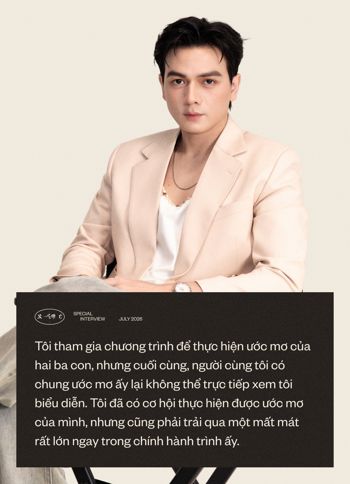 Lê xuân tiền căp đại gia nào
